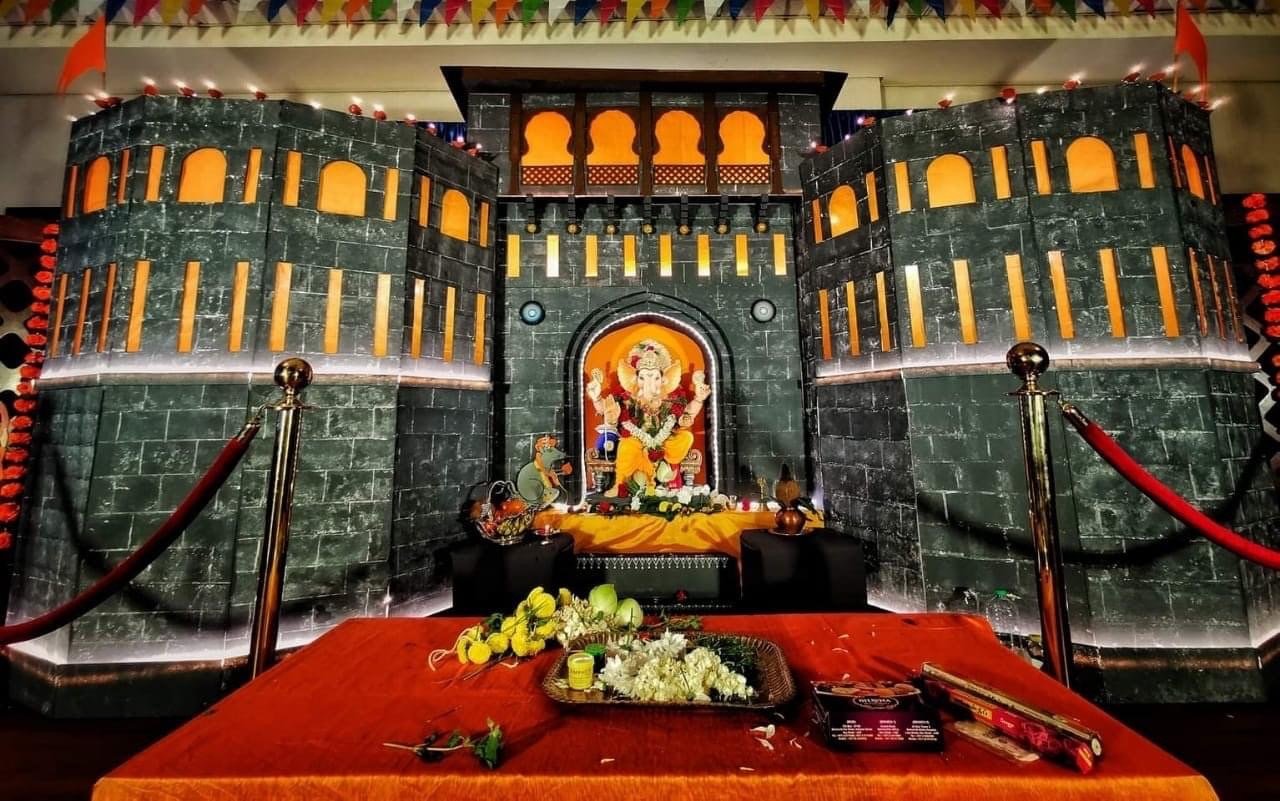 Ganpati 2021