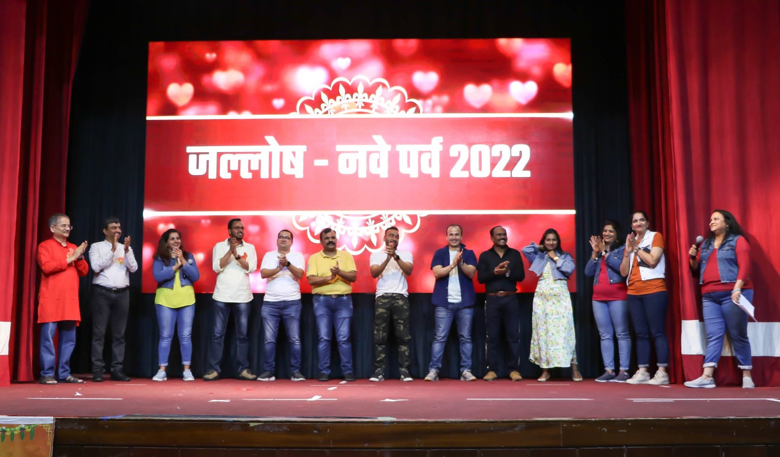 MMAD जल्लोष-नवे पर्व 2022