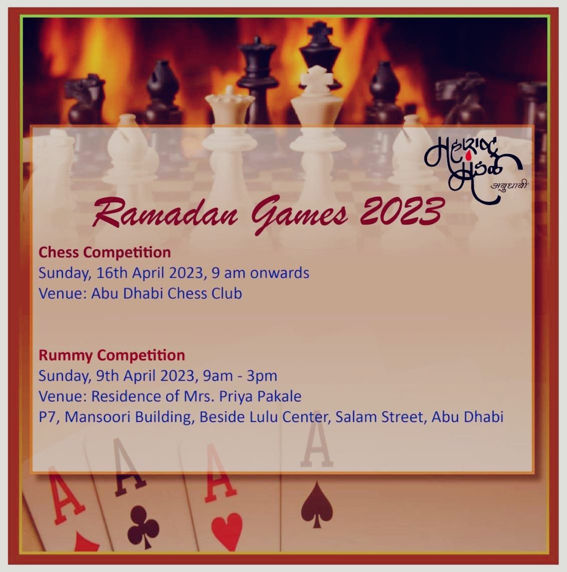 MMAD Ramadan Games 2023 – Rummy Competition