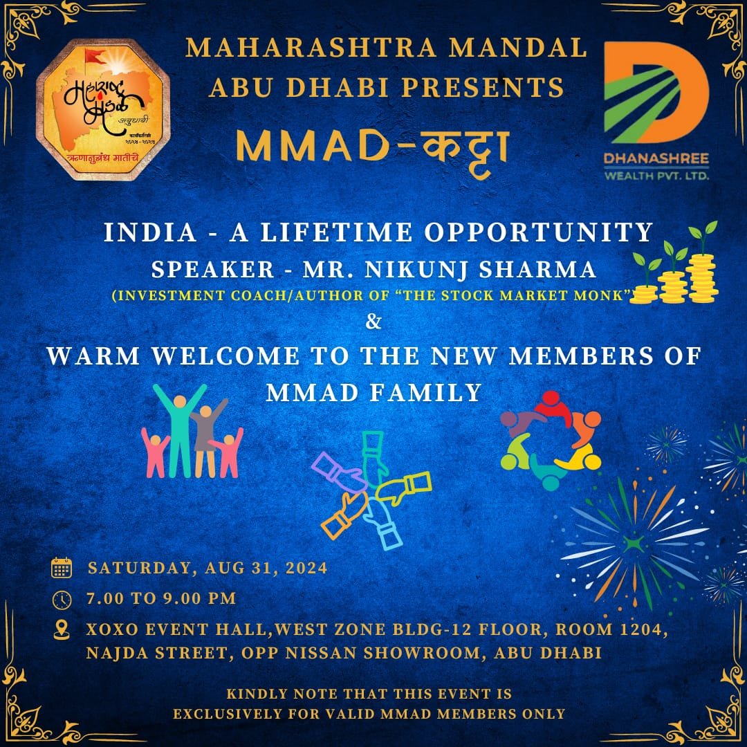 MMAD Katta – “India – A Lifetime Opportunity”